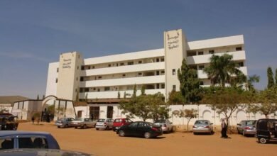 جامعة التقانة