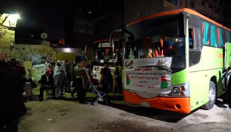 باصات العودة