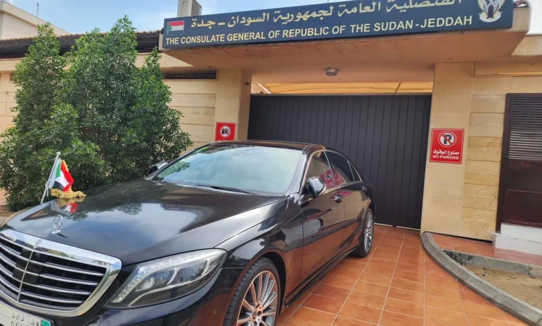 قنصلية-السودان-في-جدة